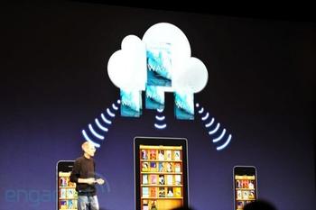 如何設計可管理移動云服務安全架構？