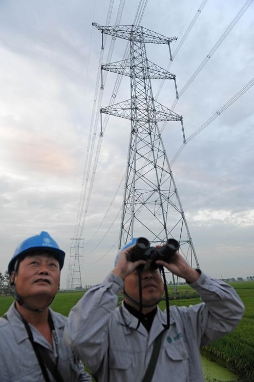 QQ鍥劇墖20131008111614