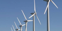 風電行業(yè)有望迎來新扶持政策