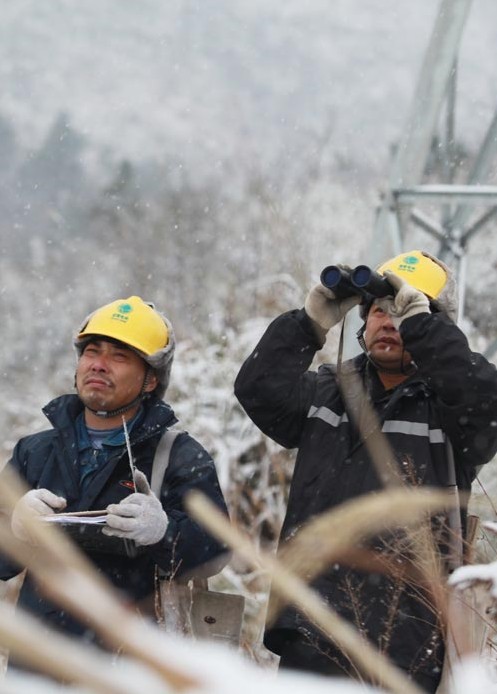 QQ圖片20131024095021