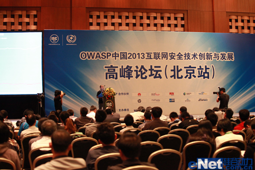 大數(shù)據(jù)讓網(wǎng)絡(luò)攻擊無(wú)所遁形