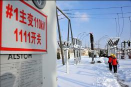 小年大雪普降 電網(wǎng)安然無(wú)恙