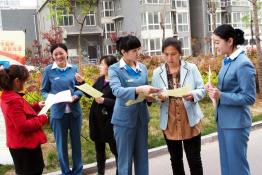 “一卡在手，繳費(fèi)無(wú)憂”