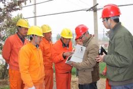 積極開(kāi)展開(kāi)展智能配網(wǎng)新設(shè)備培訓(xùn)