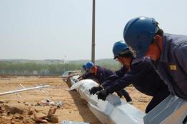 線路搬遷服務(wù)重點(diǎn)項(xiàng)目建設(shè)