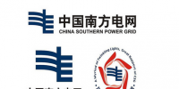 南網(wǎng)投資1億元開(kāi)展<font color=