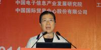 東軟副總裁盧朝霞：IT應(yīng)用創(chuàng)新 領(lǐng)航信息消費(fèi)