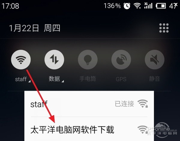 穿墻信號(hào)真的更強(qiáng)？