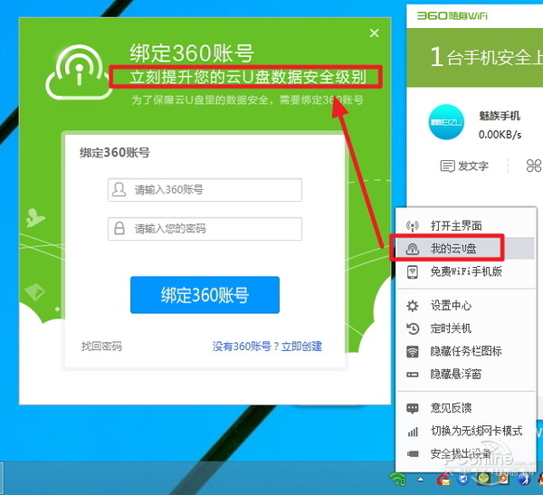 穿墻信號(hào)真的更強(qiáng)？