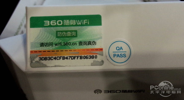 穿墻信號(hào)真的更強(qiáng)？