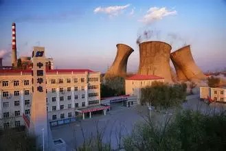 華電集團(tuán)信息化建設(shè)