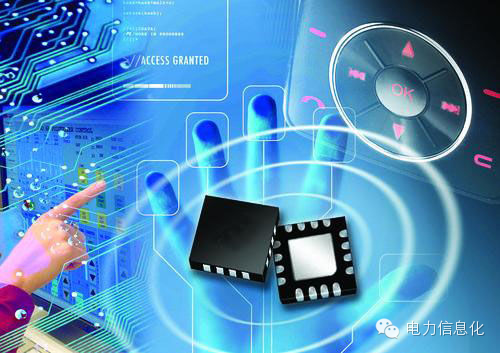 “十三五”信息化應用規(guī)劃編制建議及思路