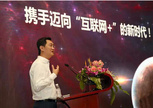 騰訊為啥和電網(wǎng)手拉手？