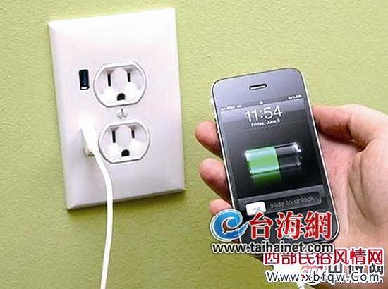 手機(jī)充電，也不能掉以輕心