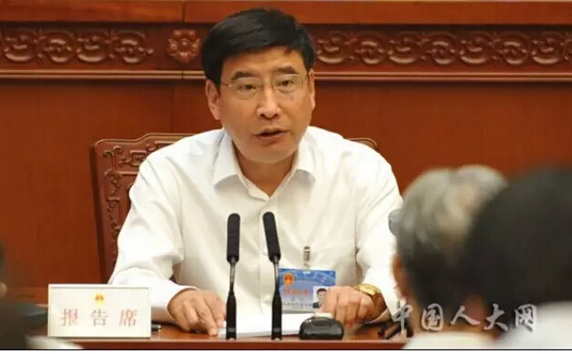 國務院關于信息化建設及推動信息化和工業(yè)化深度融合發(fā)展工作情況的報告