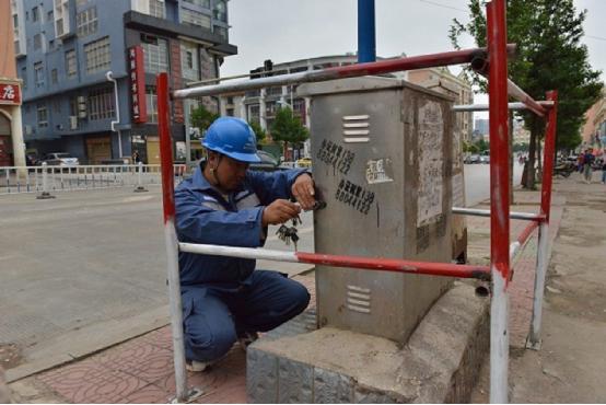 昭通供電局“抗戰(zhàn)勝利70周年紀念活動”與抗洪保電工作兩不誤 