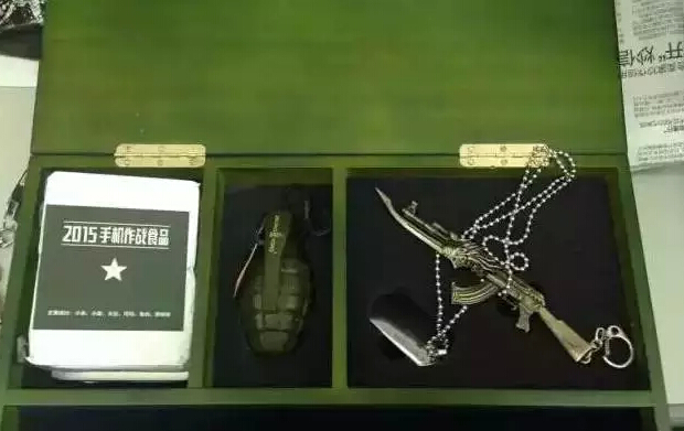 曬曬IT公司那些腦洞大開(kāi)的邀請(qǐng)函