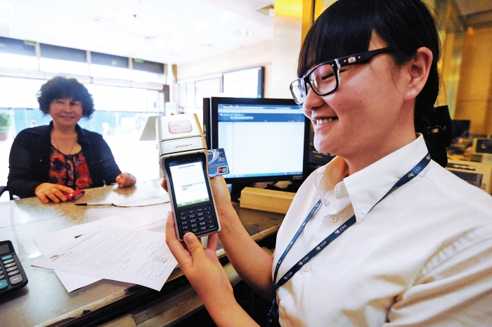 貴州電網(wǎng)六盤水鐘山供電局非現(xiàn)金繳費(fèi)比例達(dá)98.2%