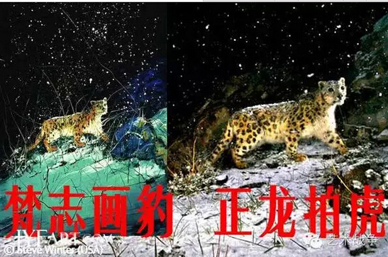 給馬云先生的忠告：您讓假貨橫行后，請(qǐng)別再踐踏藝術(shù)