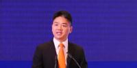 劉強(qiáng)東：<font color=