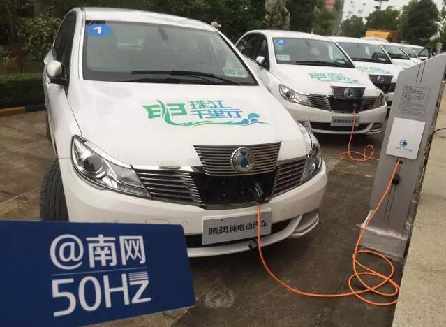 南方電網(wǎng)全方位推進“互聯(lián)網(wǎng)+充電基礎(chǔ)設(shè)施”建設(shè)