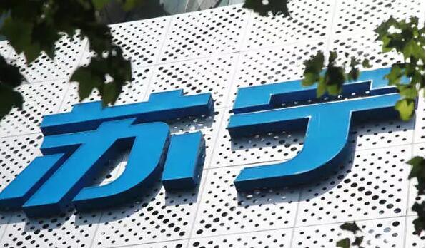 今年雙11，蘇寧想把京東打趴下。可是，這手法也太Low了吧