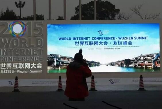 發(fā)展治理互聯(lián)網(wǎng)，習(xí)近平主張這么辦（要點(diǎn)速遞）