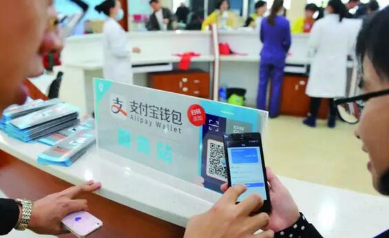 瘋狂！中國(guó)又一巨無(wú)霸被馬云顛覆