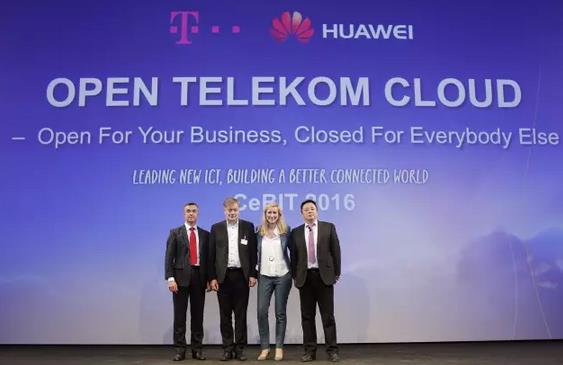德國(guó)電信攜手華為宣布開放電信云正式商用