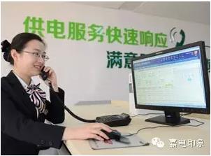 在嘉興生活，原來這些事一個手機APP就能搞定