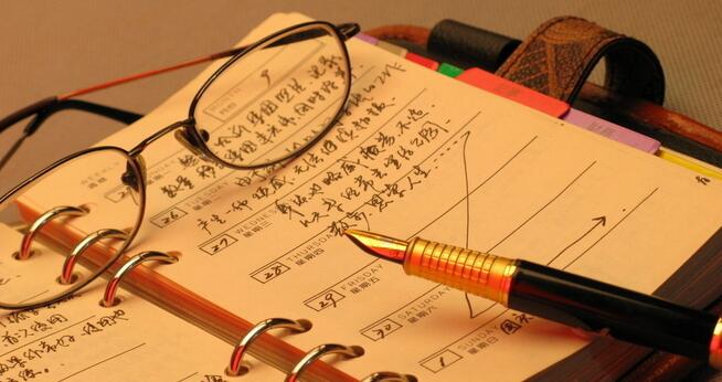 電力交易市場化