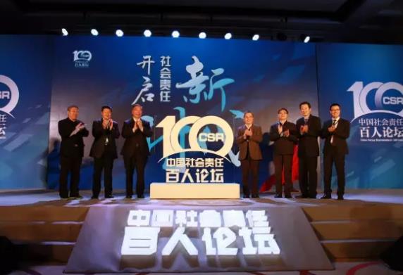 南方電網(wǎng)年終總結