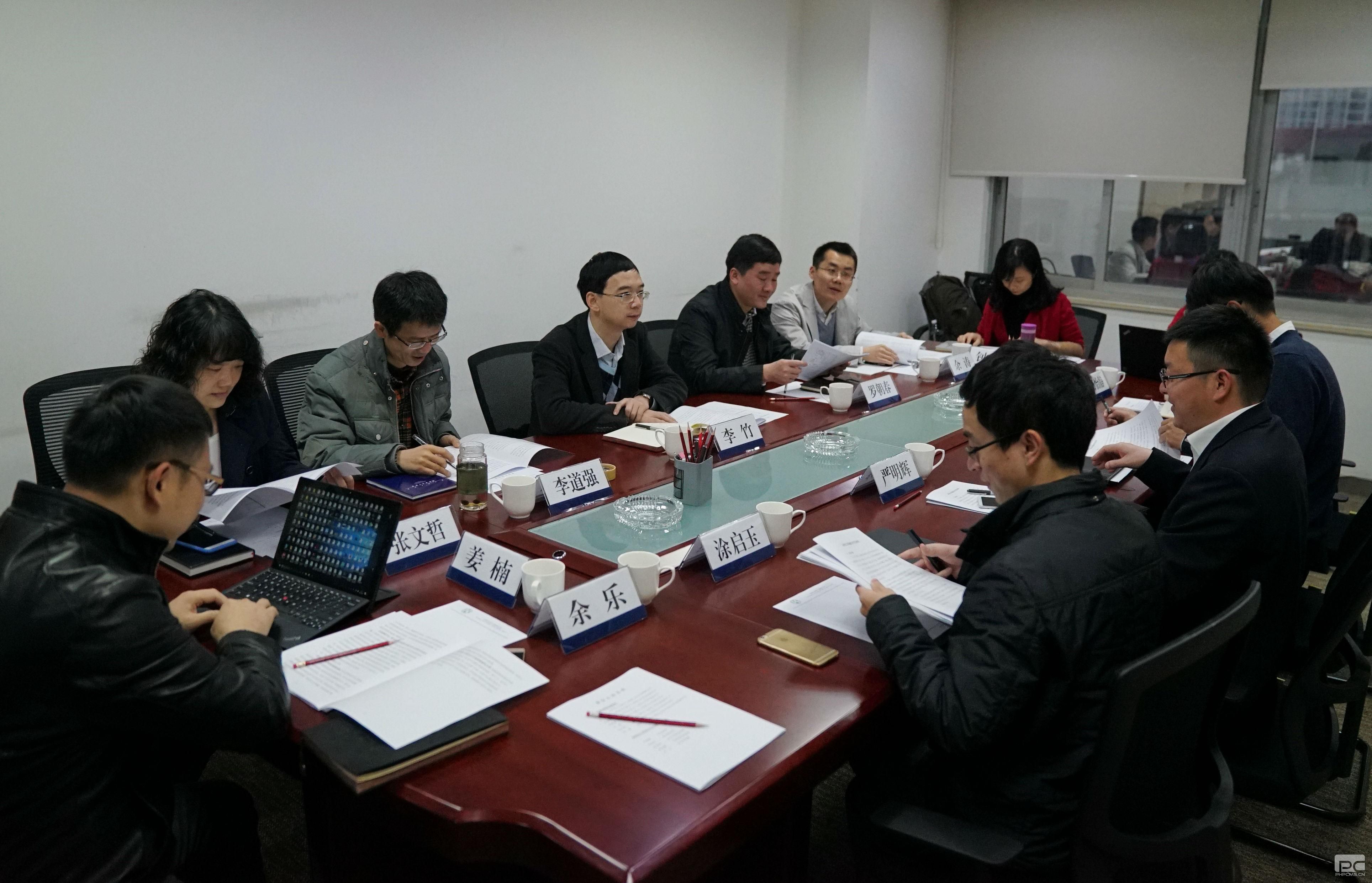 北京、上海等六個電力交易中心市場處到昆明電力交易中心調研交流