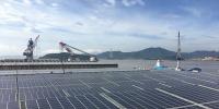 ACC在舟山群島的19MW BIPV項(xiàng)目并網(wǎng)上線