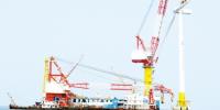 河北首個(gè)海上風(fēng)電項(xiàng)目開(kāi)始吊裝風(fēng)機(jī)