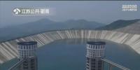 溧陽(yáng)抽水蓄能電站投入運(yùn)營(yíng) 系江蘇最大蓄水電站