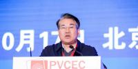 【2017PVCEC】國(guó)家能源局李創(chuàng)軍：健全光伏發(fā)電管理制度 盡快制定出臺(tái)<font color=