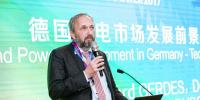 Gerhard GERDES：德國風電市場投資環(huán)境和模式與中國的異同