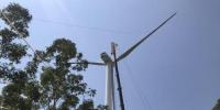 國電仙游九社30兆瓦風電場項目即將建成投產