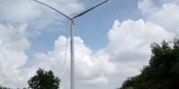 國家電投徐聞鳳山50MW風(fēng)電項目首臺風(fēng)機(jī)并網(wǎng)發(fā)電