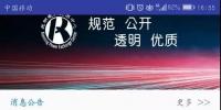 【解析】2018年的云南雙邊市場有什么不同？