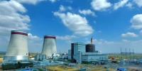 中國能建浙江院設(shè)計的寧夏棗泉電廠1號機組順利投產(chǎn)