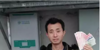 光伏電站年入過萬 我有電站就是好，補(bǔ)貼還能幫養(yǎng)老！