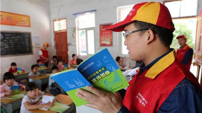 電力設(shè)施保護宣傳進校園