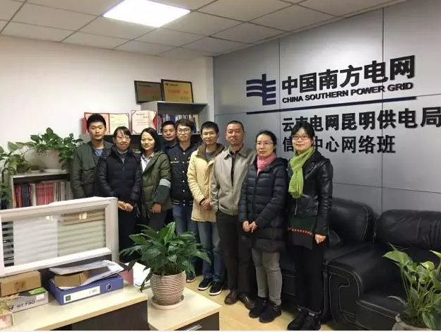 昆明局信息中心網(wǎng)絡(luò)班：“四星級(jí)班組”怎樣煉成？