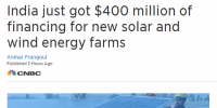 印度新太陽(yáng)能與風(fēng)電場(chǎng)獲4億美元<font color=