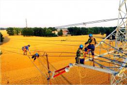 加緊施工?！叭摹庇秒?/></a></div>
                            <h3><a class=