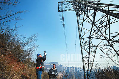 W020171226356424823525