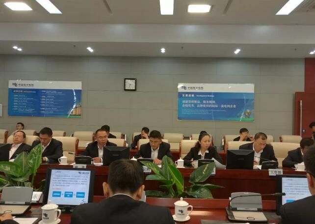 以點(diǎn)帶面，云南電網(wǎng)數(shù)據(jù)認(rèn)責(zé)有序推進(jìn)