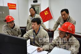 洛河發(fā)電：開展黨日活動